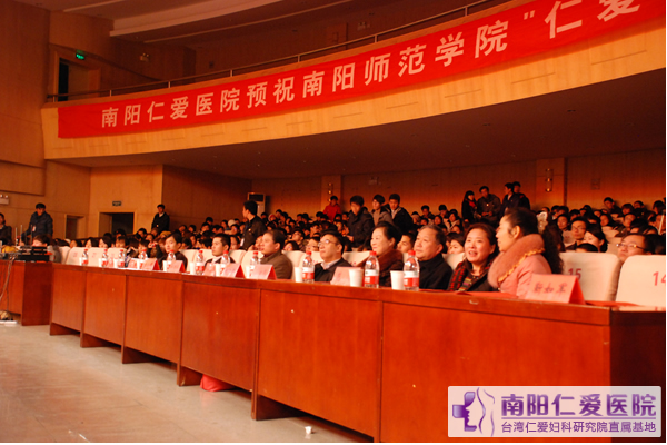 南阳师院举行“天伦杯”第十届卧龙文化艺术节颁奖晚会