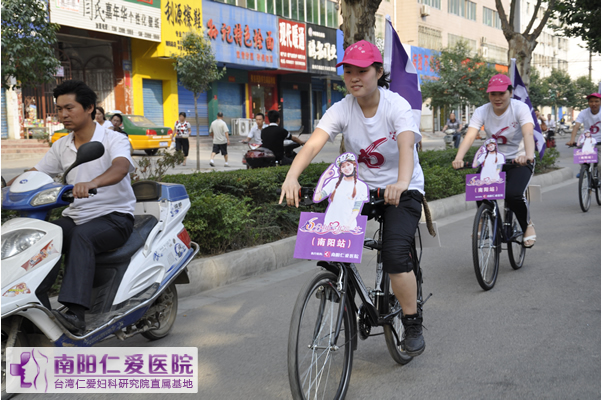 “6分钟,护一生”公益活动南阳站启动