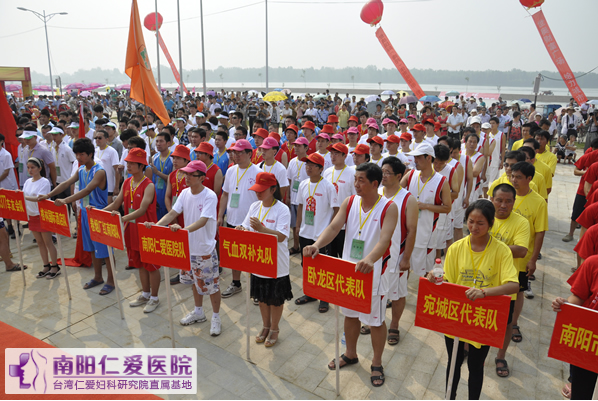 给力农运 天伦添彩