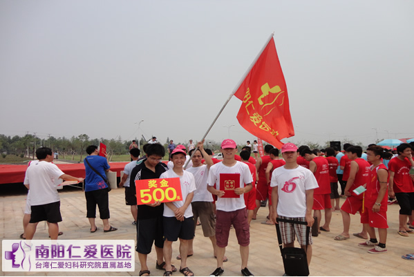 给力农运 天伦添彩