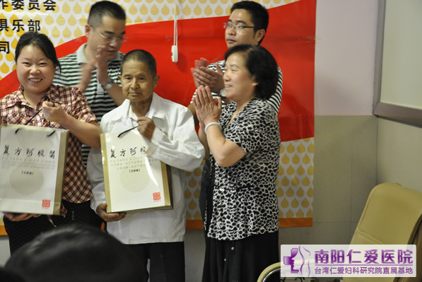 “中国癌性贫血关爱行动”南阳站隆重启动