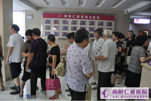 “中国癌性贫血关爱行动”南阳站隆重启动