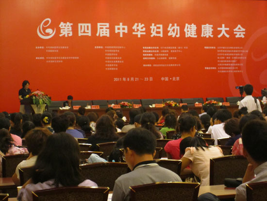 [������]���Ľ��л����׽�������ھ���Ļ