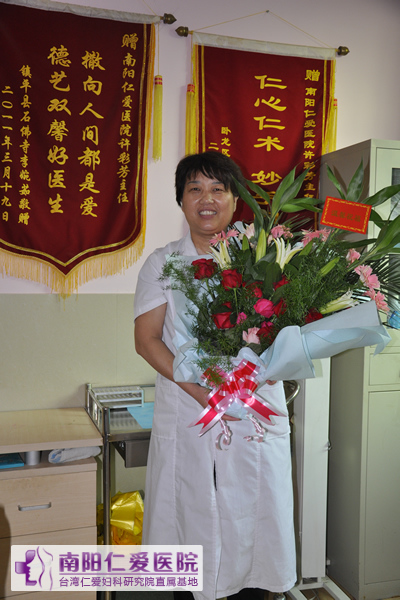 ��ɽ��������һ���ʻ�����Ĺ���