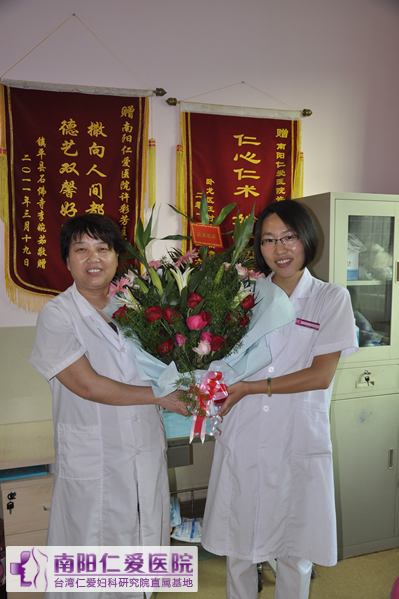 ��ɽ��������һ���ʻ�����Ĺ���