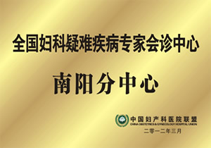 医生往前一小步,病人健康一大步