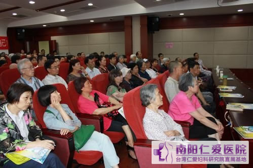 天伦大讲坛夏季妇科病防治系列讲座开讲