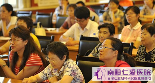 天伦大讲坛夏季妇科病防治系列讲座开讲