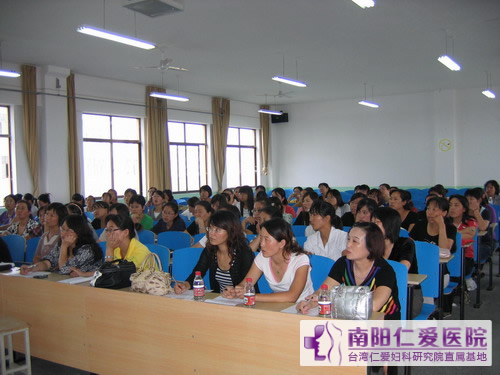 天伦大讲坛夏季妇科病防治系列讲座开讲