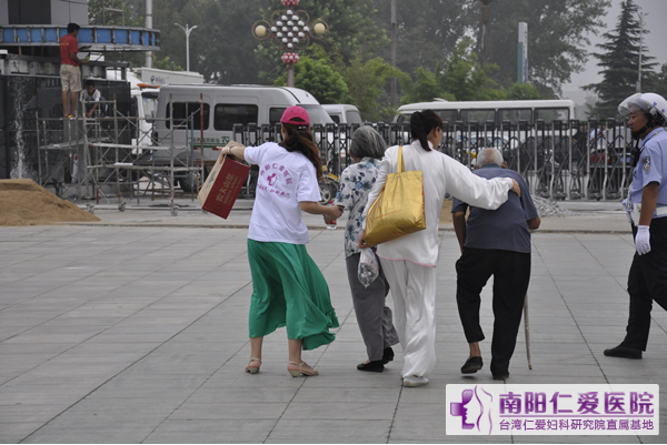 天伦志愿者服务第七届全国农运会系列报道之二