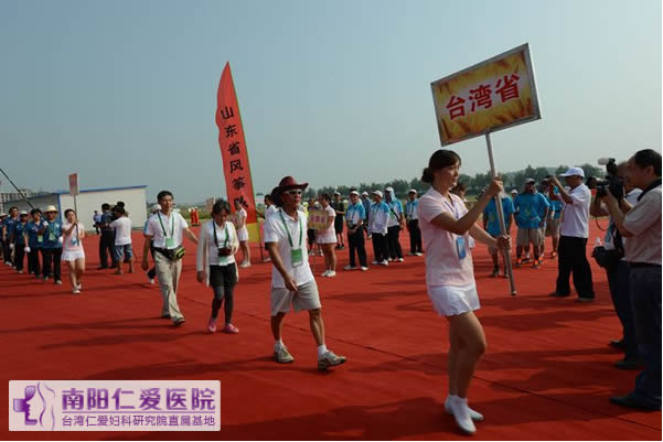 ����־Ը�߷�����߽�ȫ��ũ�˻�ϵ�б���֮��