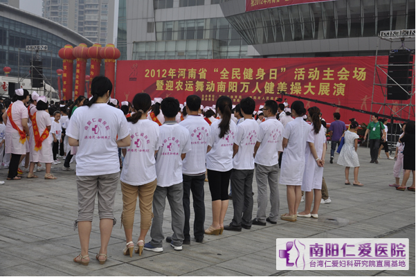 “天伦志愿者服务第七届全国农运会”系列报道之四