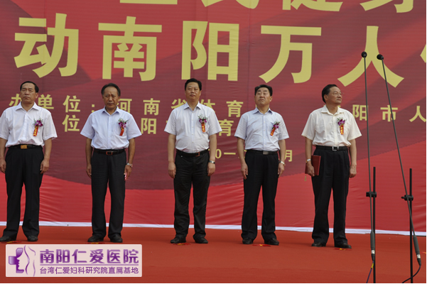 “天伦志愿者服务第七届全国农运会”系列报道之四