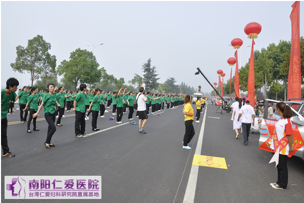 “天伦志愿者服务第七届全国农运会”系列报道之四