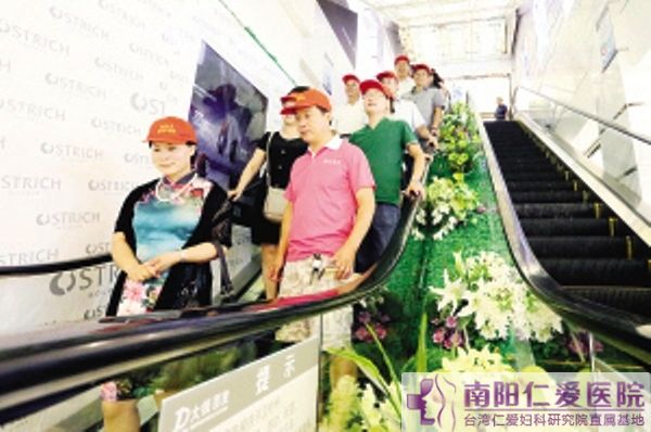 ��������ҽԺ���������ѡ�µر�