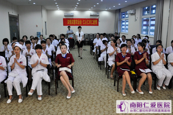 ��ǿҽ�Ʒ�����ѵ ����ϲӭȫ��ũ��