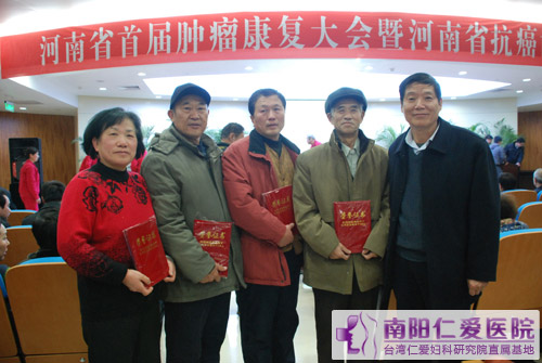 �����п���Э�Ό�����ֲ��᳤����������ҽԺ���ٿ�����÷�����ڻ���