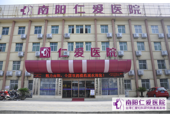 刻入历史长河的9月16日