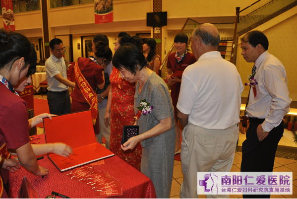 南阳天伦医院揭牌2周内庆典晚会