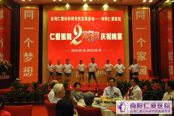 舞动南阳,两周岁与农运会开幕同为9月16日