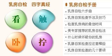 鷿Լ 澭